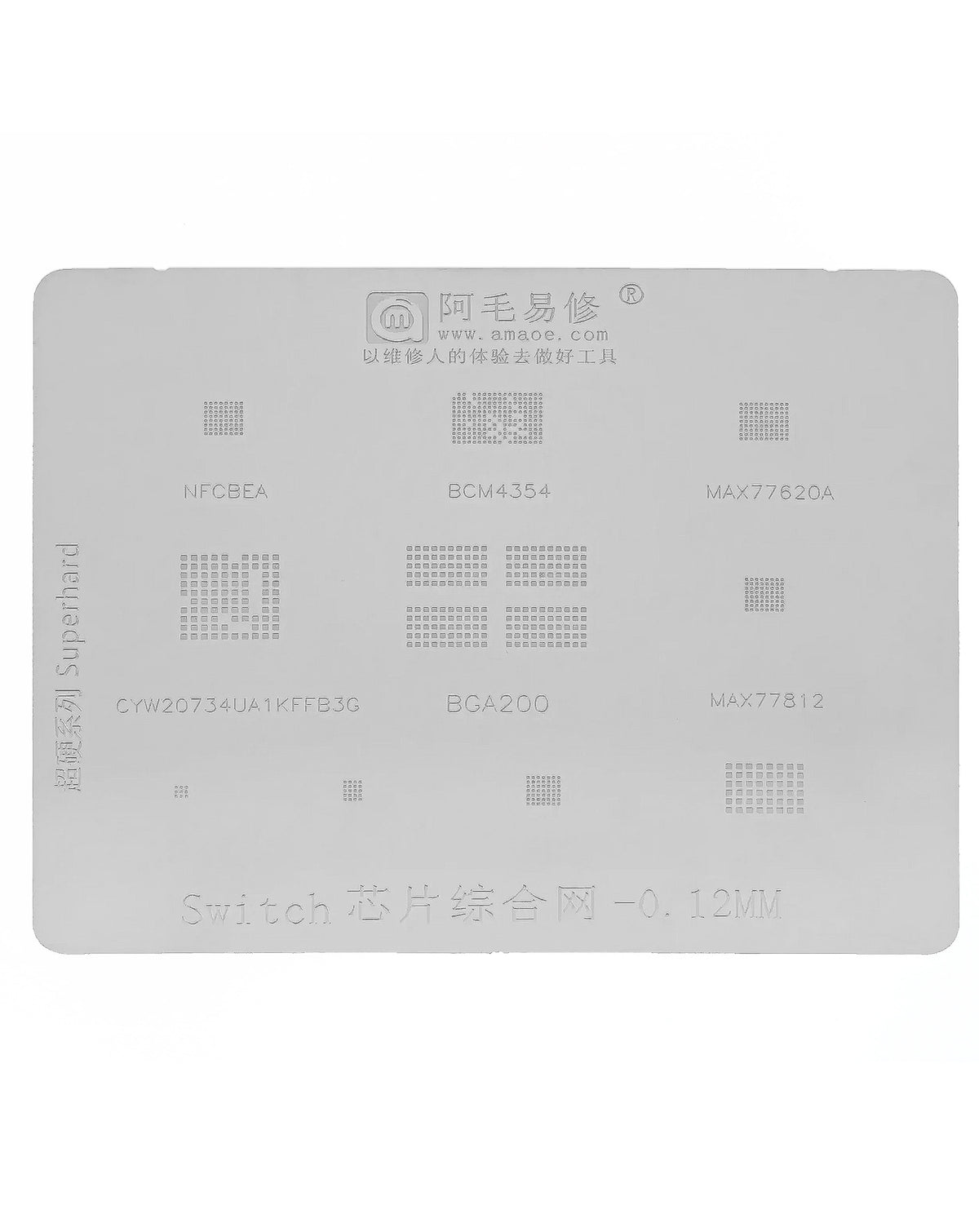 AMAOE Switch IC Chip Stencils (0.12MM)