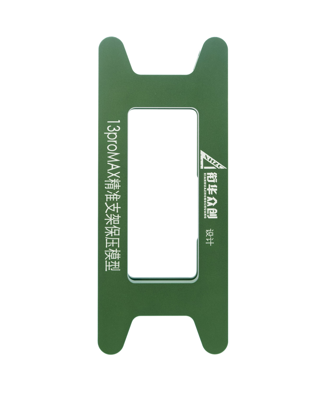 Magnetic Screen Frame Bezel Clamp Mold for iPhone 13 Pro Max (Only Ground Shipping)