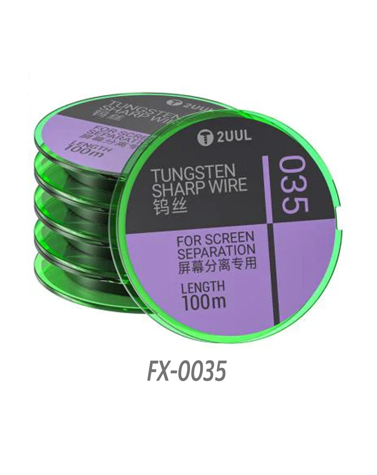 2UUL WS-035 Tungsten Sharp Wire for Screen Separation 100M 0.035mm (Pack of 5)