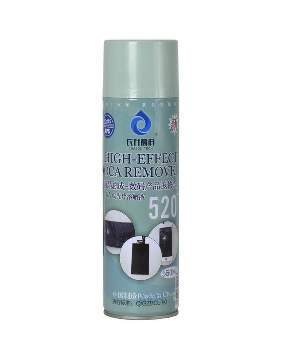 High Effect 520 Plus Oca Remover (550ml) (Only Ground Shipping)