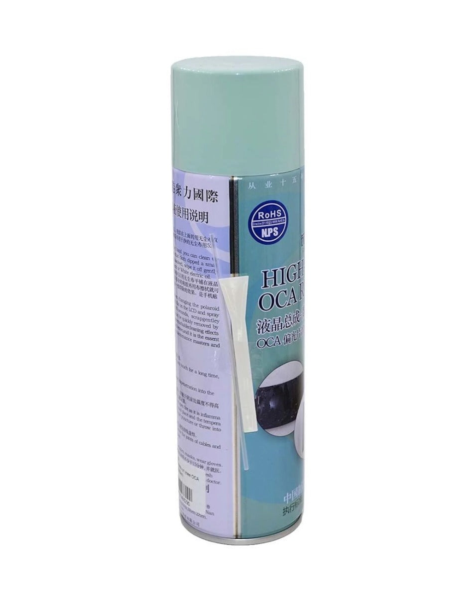High Effect 520 Plus Oca Remover (550ml) (Only Ground Shipping)