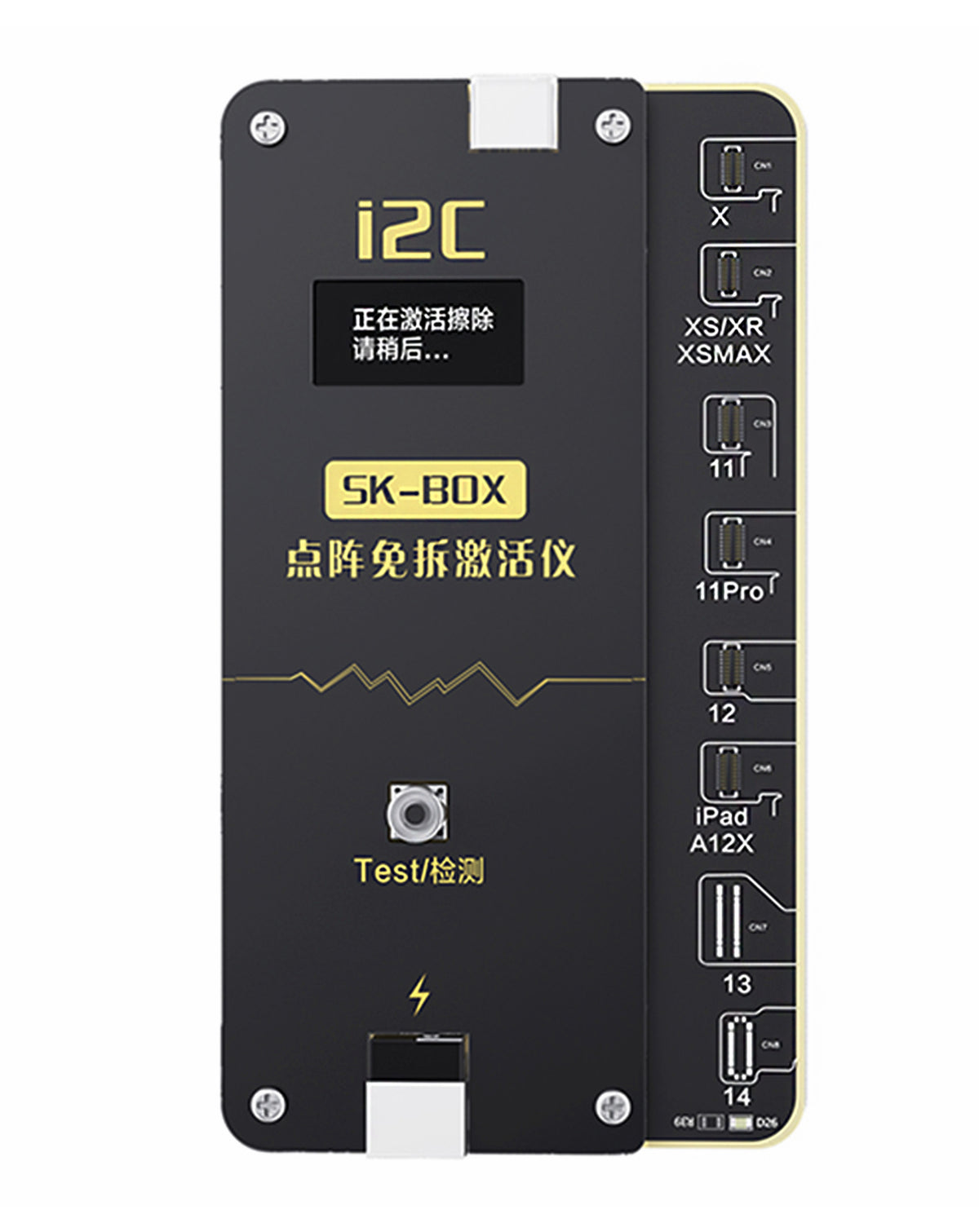 i2C MC12 Dot Matrix Flex Cable Programmer for iPhone X to 14 Series and iPad A12X (Not Returnable)