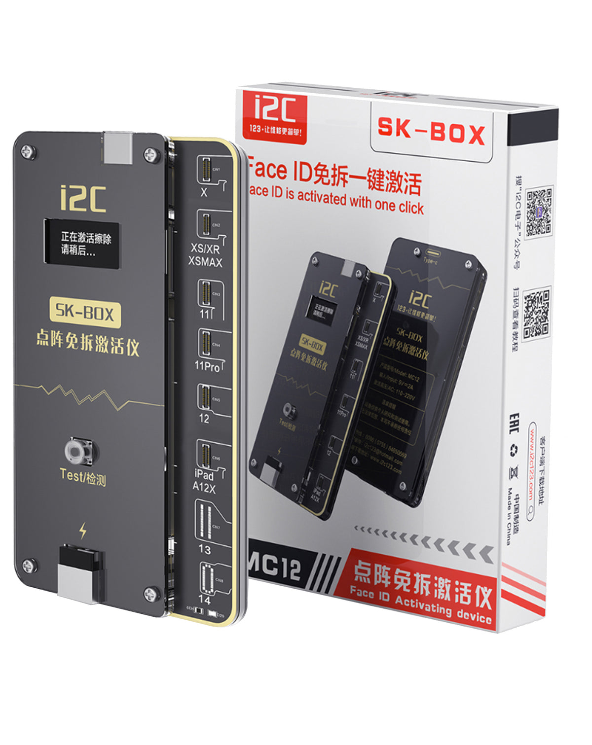 i2C MC12 Dot Matrix Flex Cable Programmer for iPhone X to 14 Series and iPad A12X (Not Returnable)