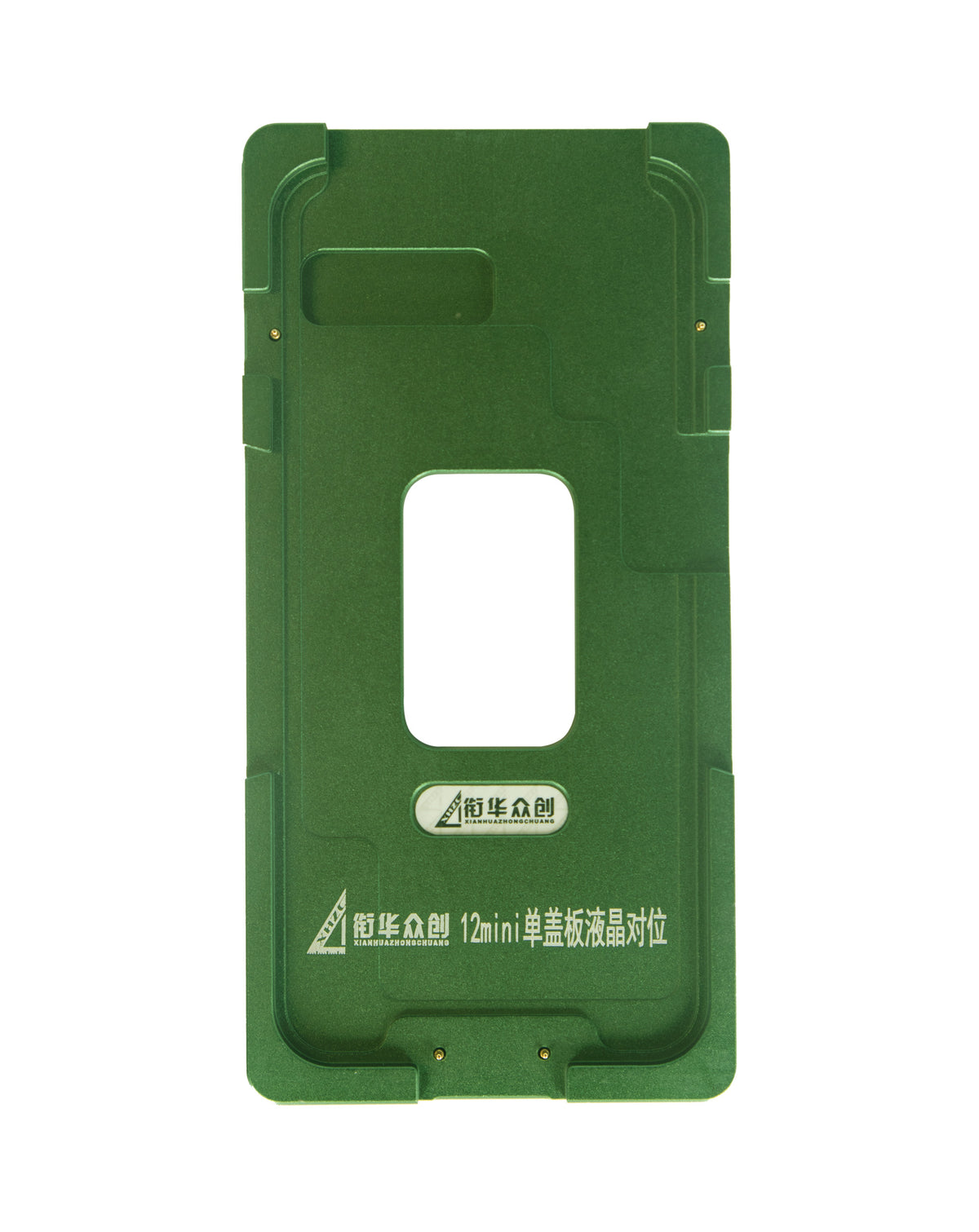 Refurbishing Alignment Metal Mould for iPhone 12 Mini (Only Ground Shipping)