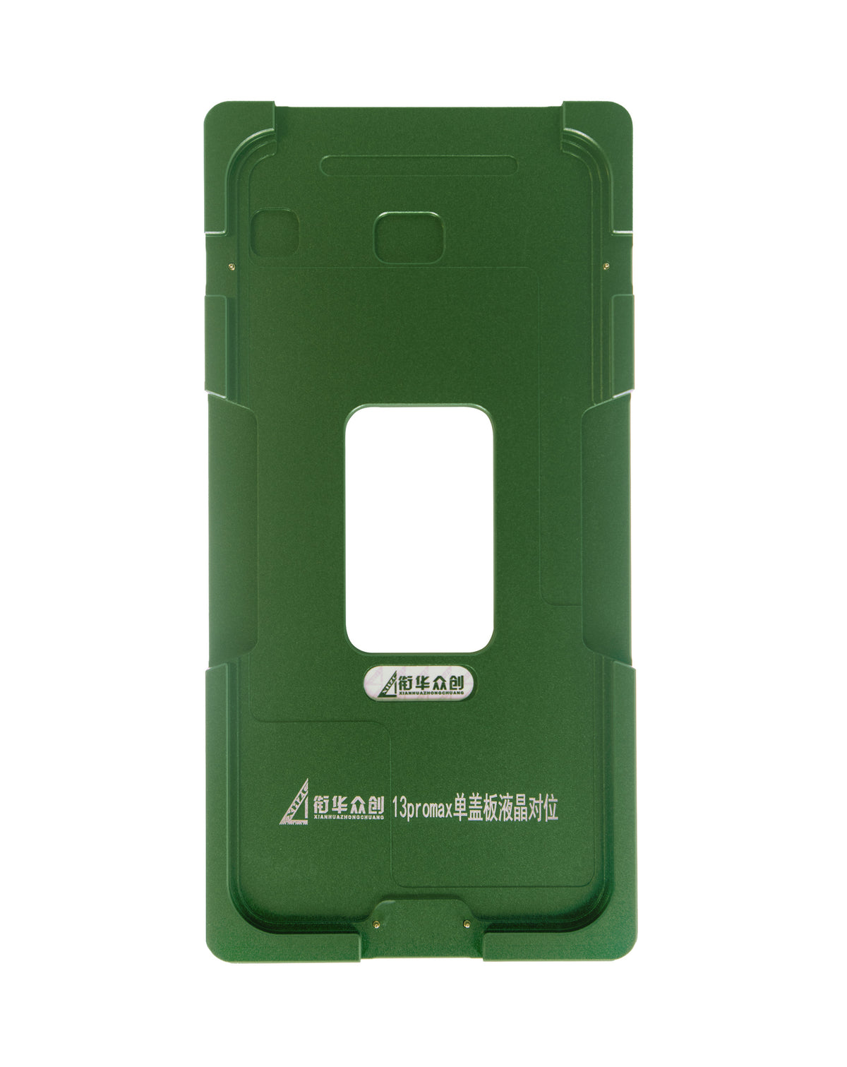 Screen Alignment Mold for iPhone 13 Pro Max (2in1) (Only Ground Shipping)
