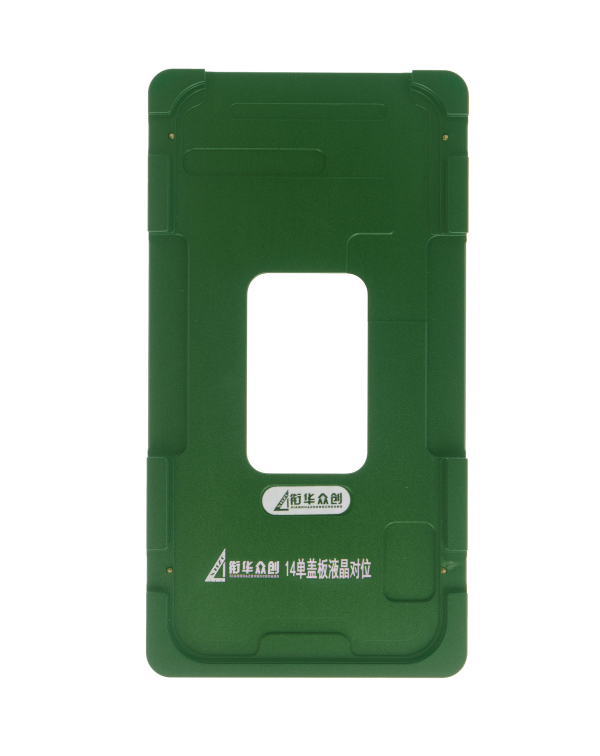 Refurbishing Alignment Metal Mould for iPhone 14 (Only Ground Shipping)