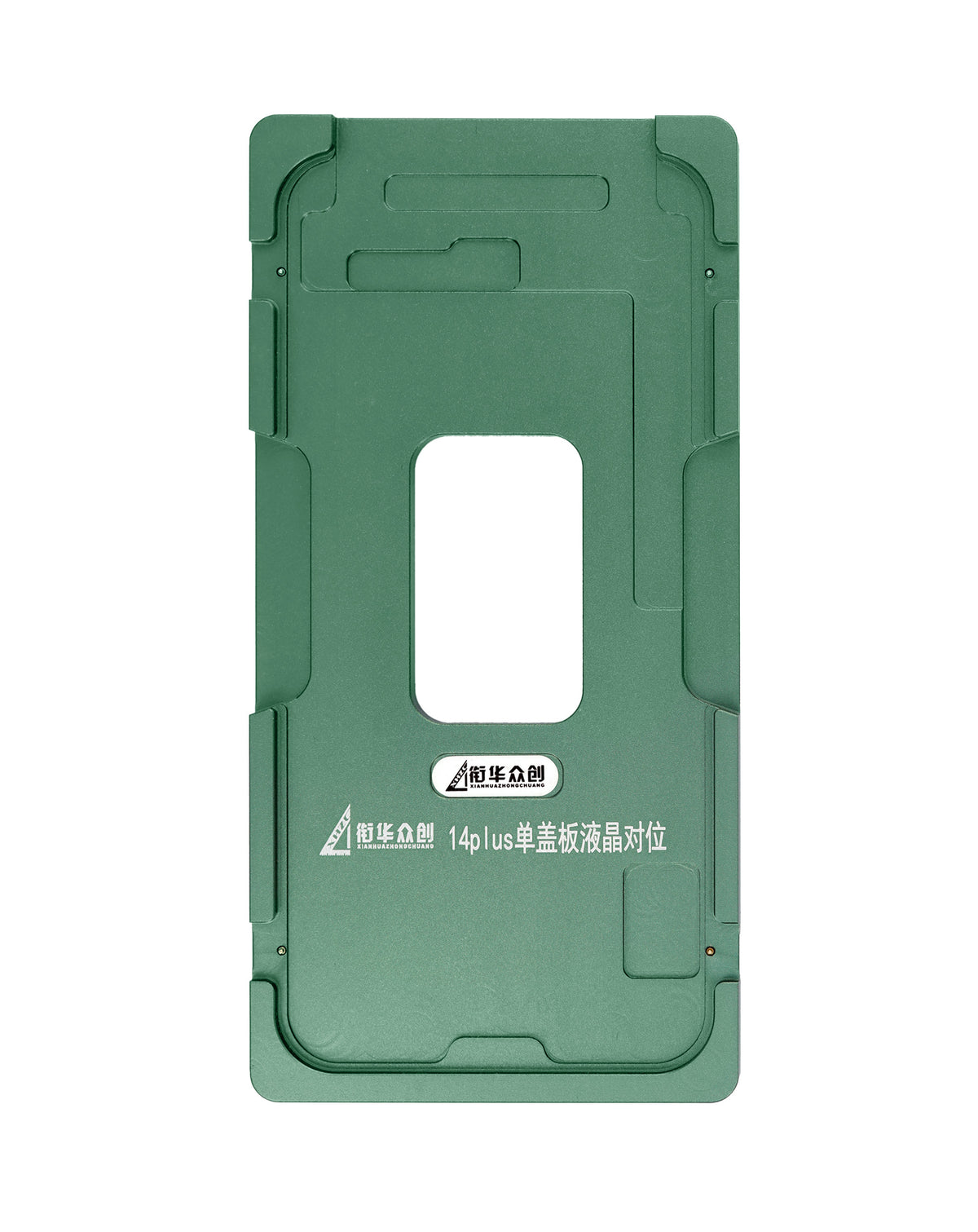 Refurbishing Alignment Metal Mould for iPhone 14 Plus (Only Ground Shipping)