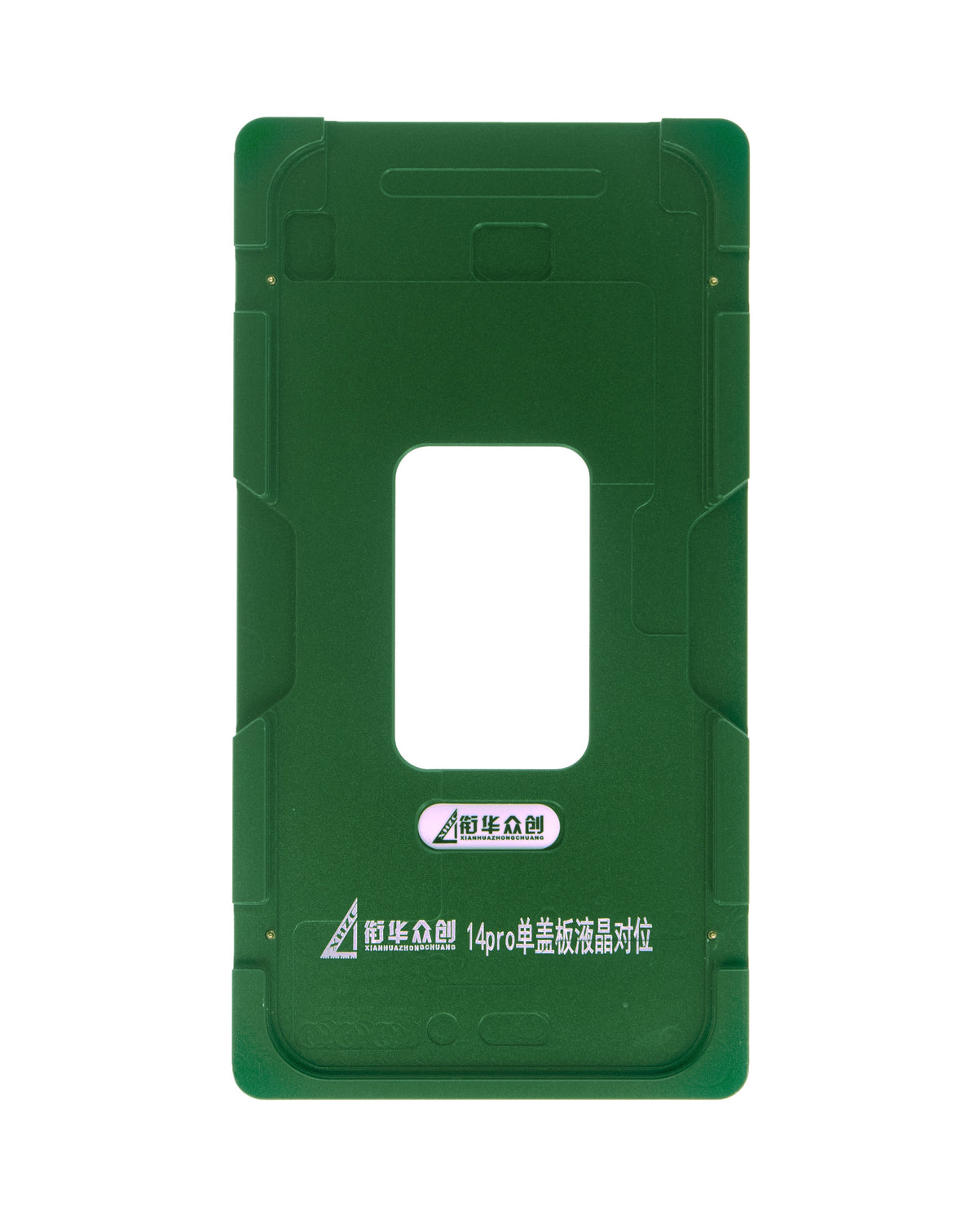Screen Alignment Mold for iPhone 14 Pro (2in1) (Only Ground Shipping)