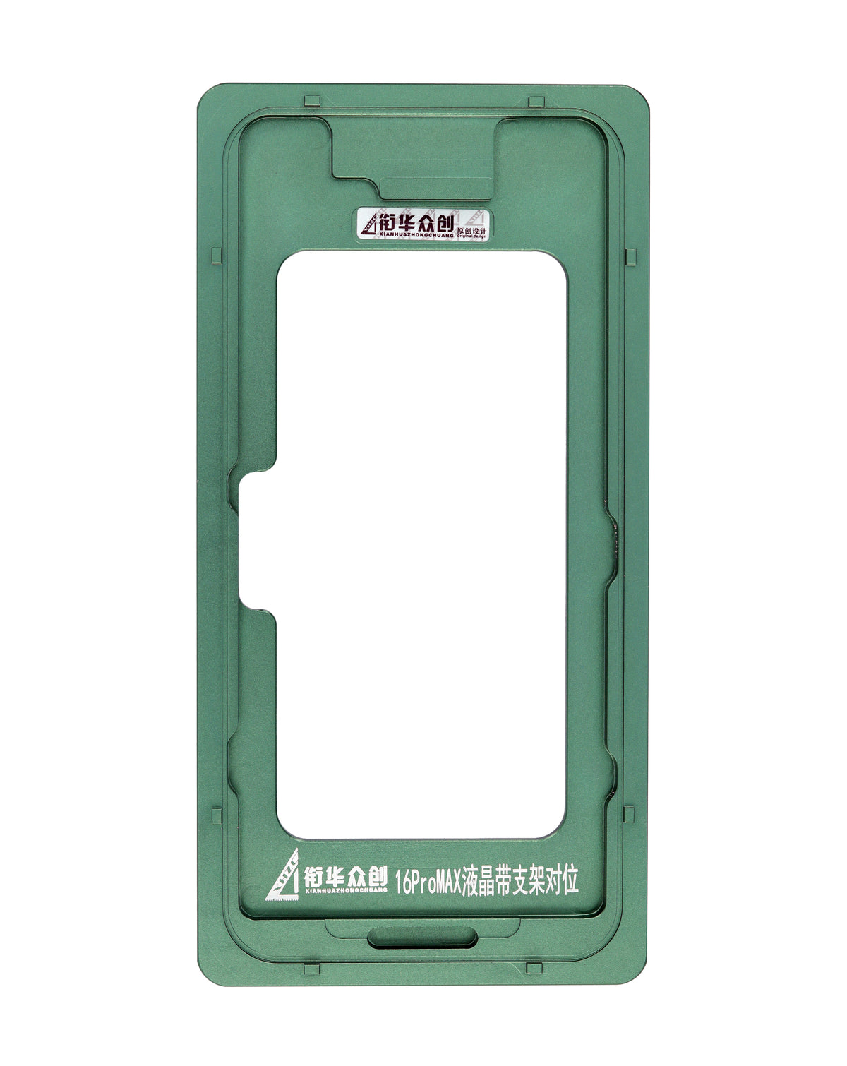 Refurbishing Alignment Metal Mould for iPhone 16 Pro Max (Only Ground Shipping)