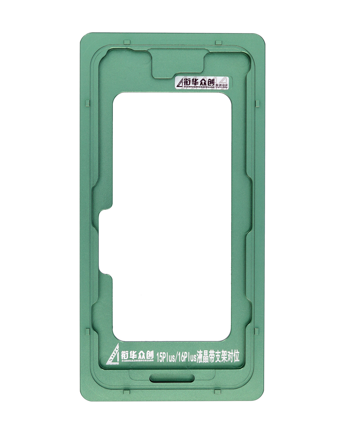 Refurbishing Alignment Metal Mould for iPhone 15 Plus / iPhone 16 Plus (Only Ground Shipping)