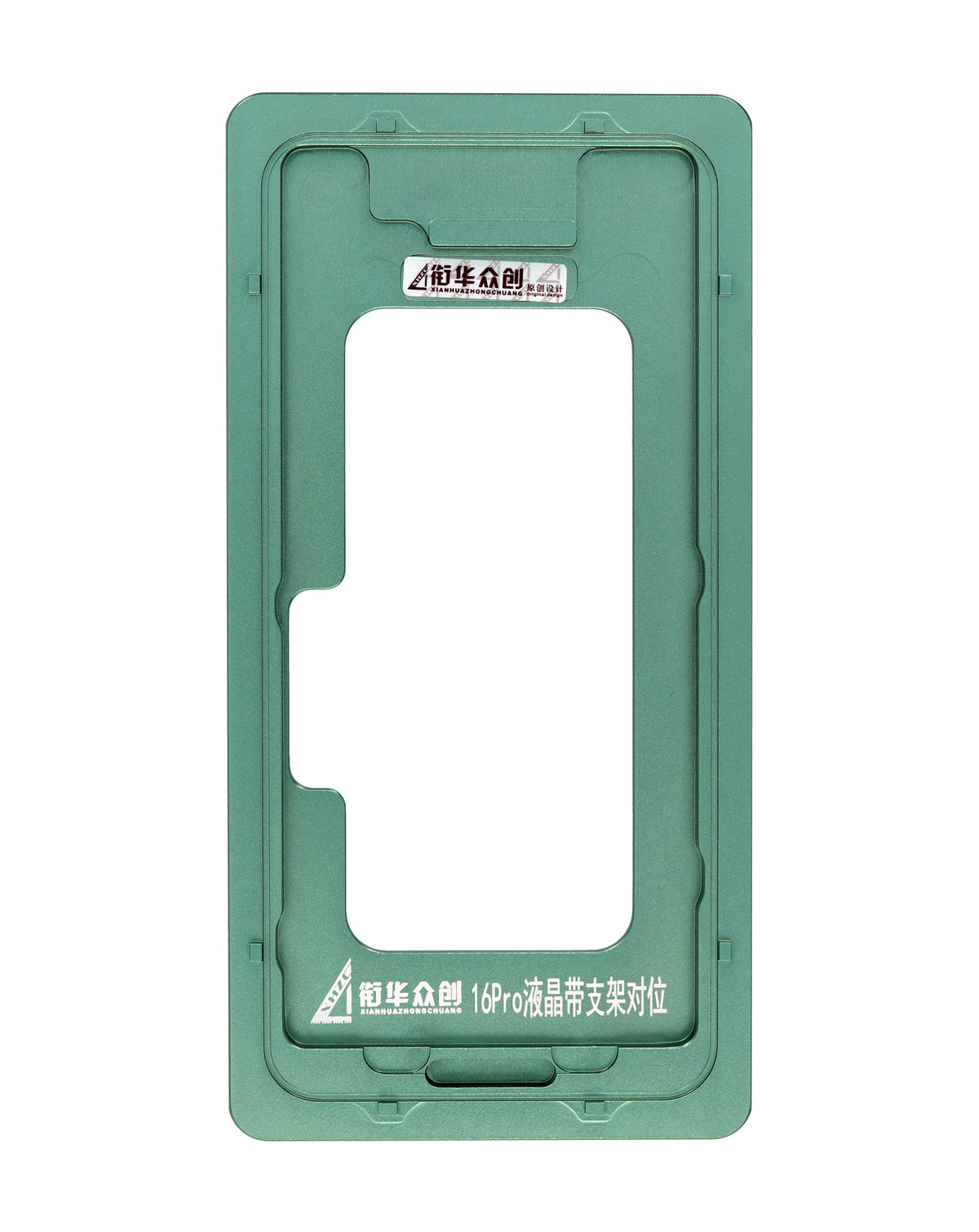Refurbishing Alignment Metal Mould for iPhone 16 Pro (Only Ground Shipping)
