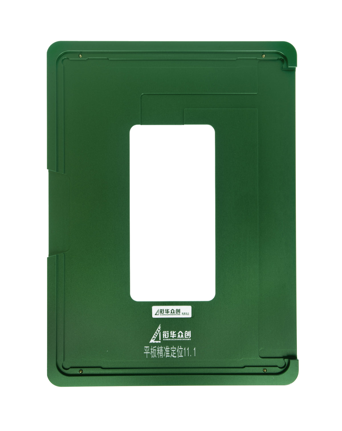 Screen Alignment Mold for iPad Pro 11 (2018 / 2020) (Only Ground Shipping)