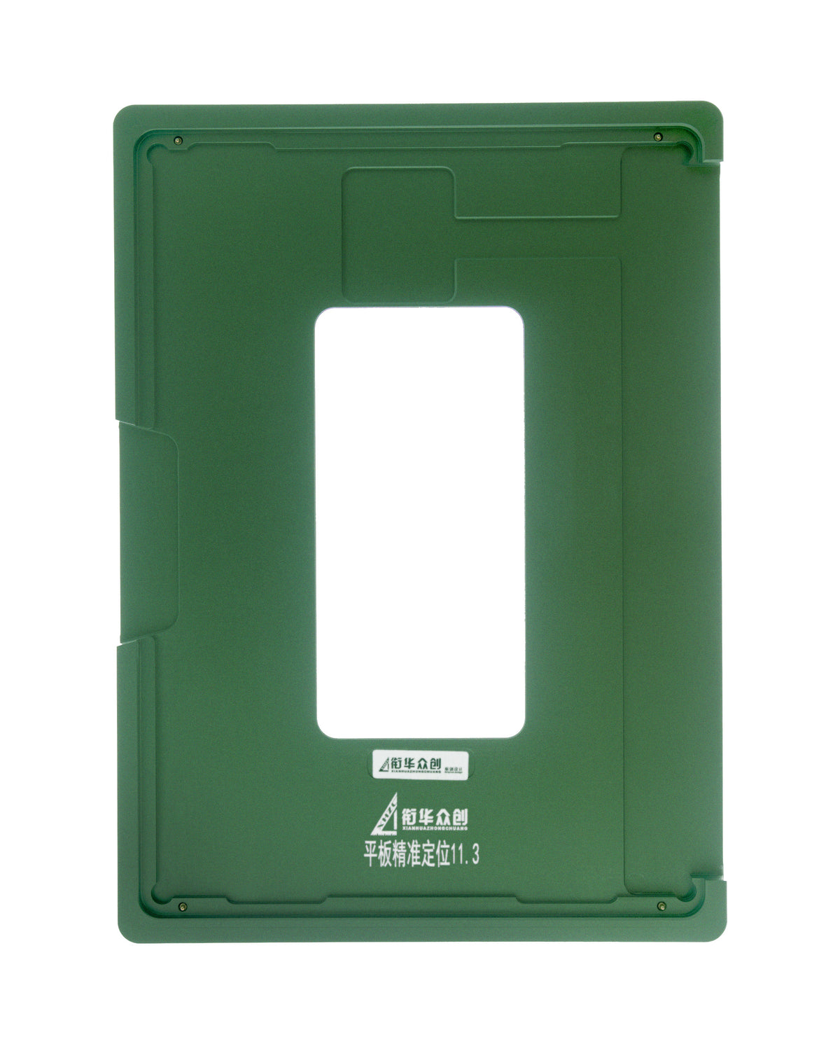 Screen Alignment Mold for iPad Pro 11 (2021 / 2022) (Only Ground Shipping)