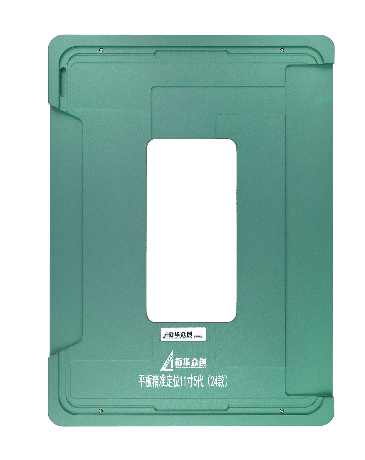 Screen Alignment Mold for iPad Pro 11 (2024) (Only Ground Shipping)