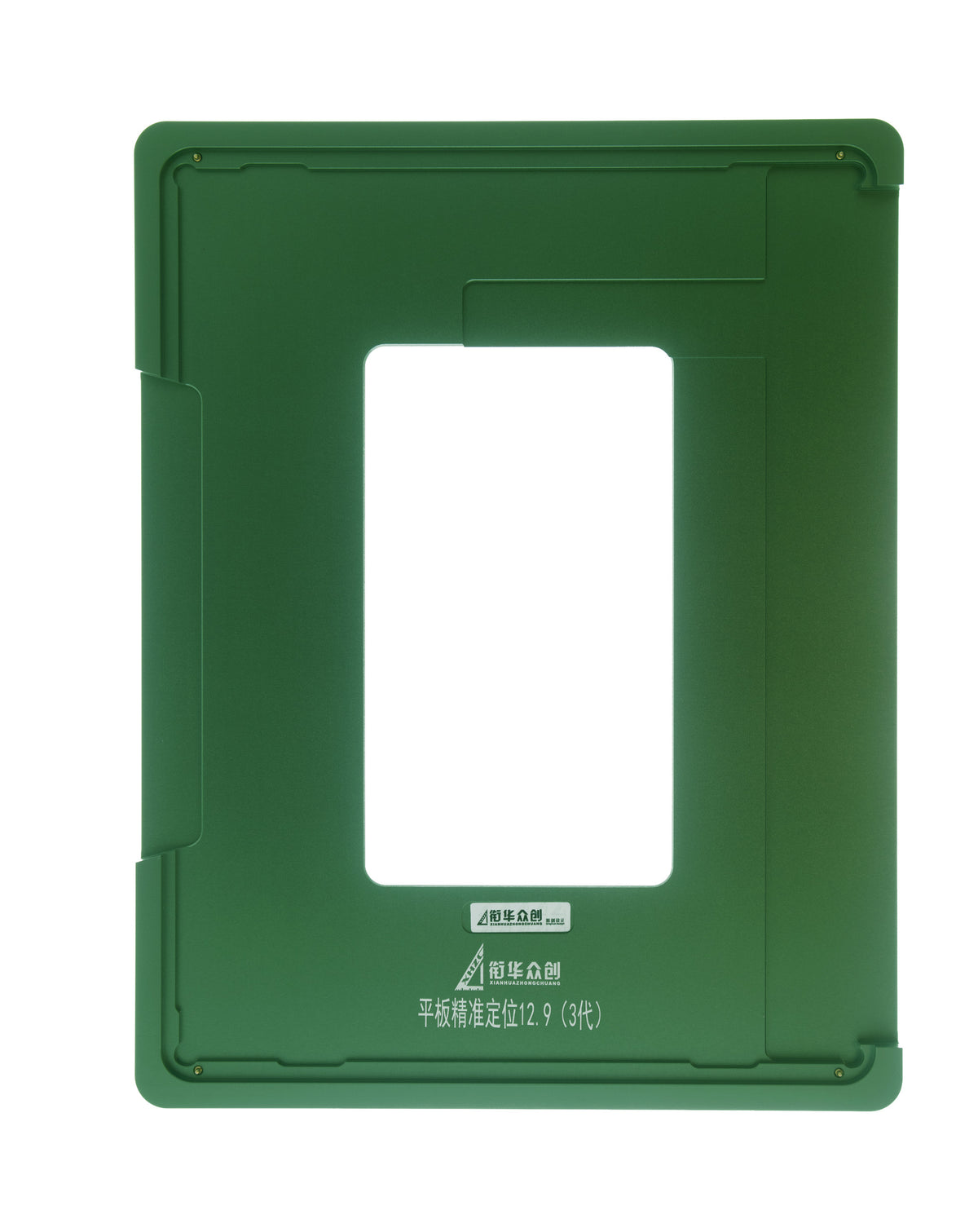 Screen Alignment Mold for iPad Pro 12.9 (2018 2020) (Only Ground Shipping)