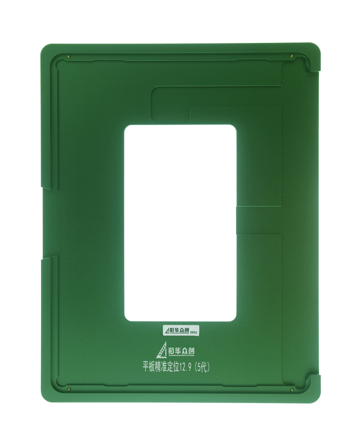 Screen Alignment Mold for iPad 12.9 (2021 / 2022) (Only Ground Shipping)