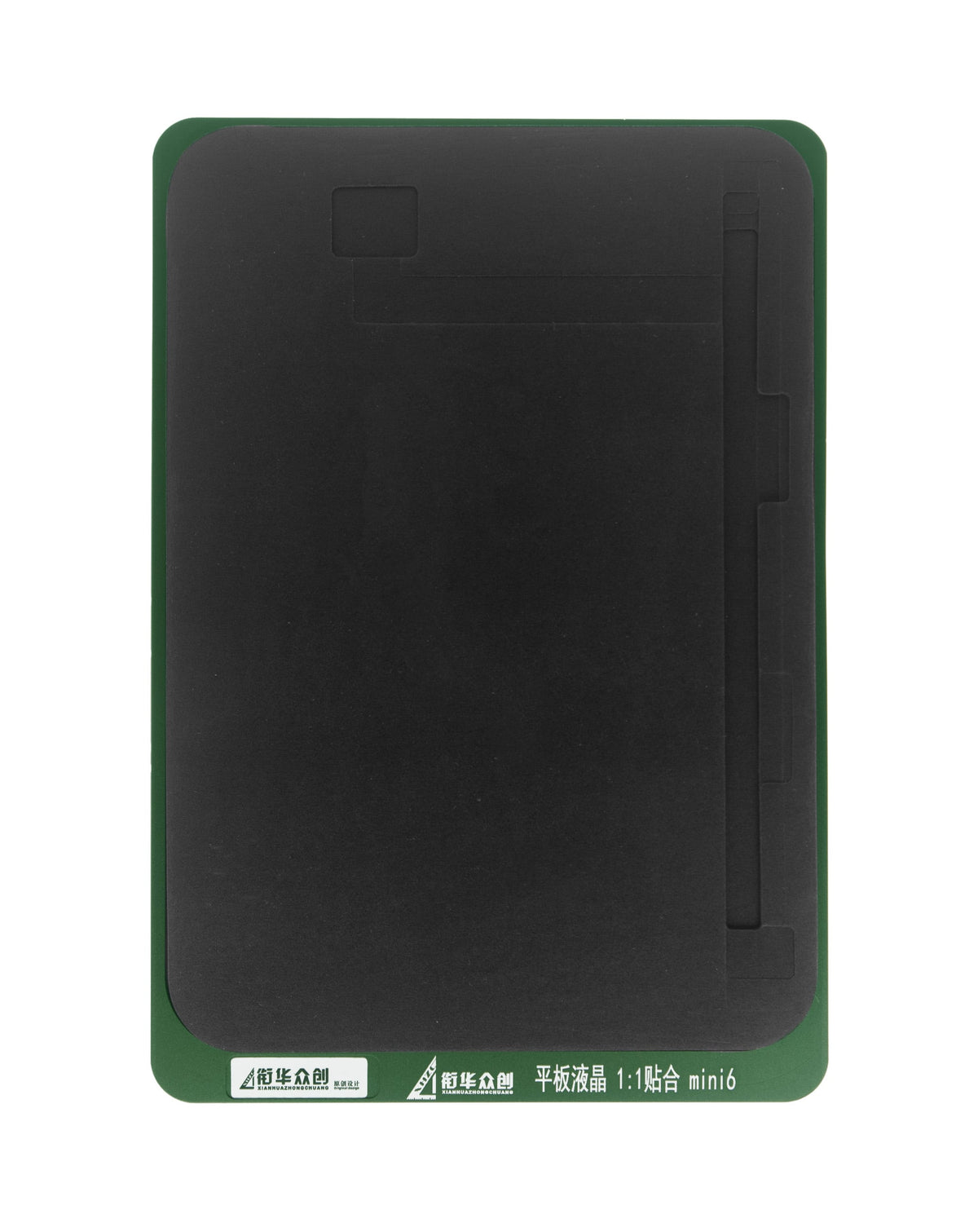 Lamination Mat Pad Mould Mold for iPad Mini 6 (Only Ground Shipping)