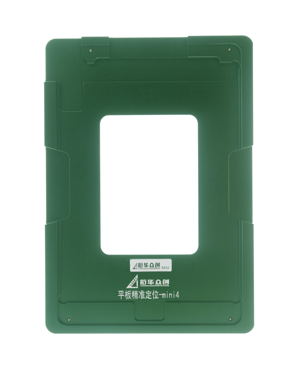 Screen Alignment Mold for iPad Mini 4 / Mini 5 (Only Ground Shipping)