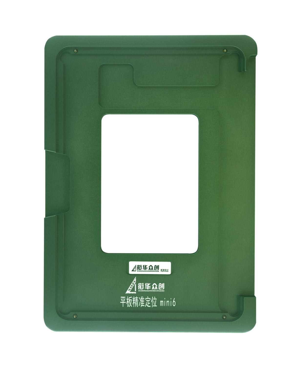 Refurbishing Alignment Metal Mould for iPad Mini 6 (Only Ground Shipping)