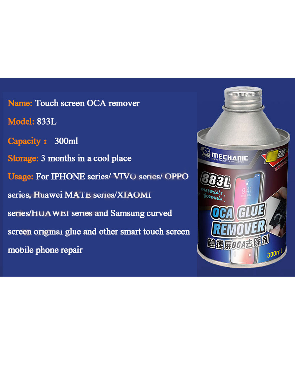 MECHANIC 883L OCA Glue Remover (300ml) (Only Ground Shipping)