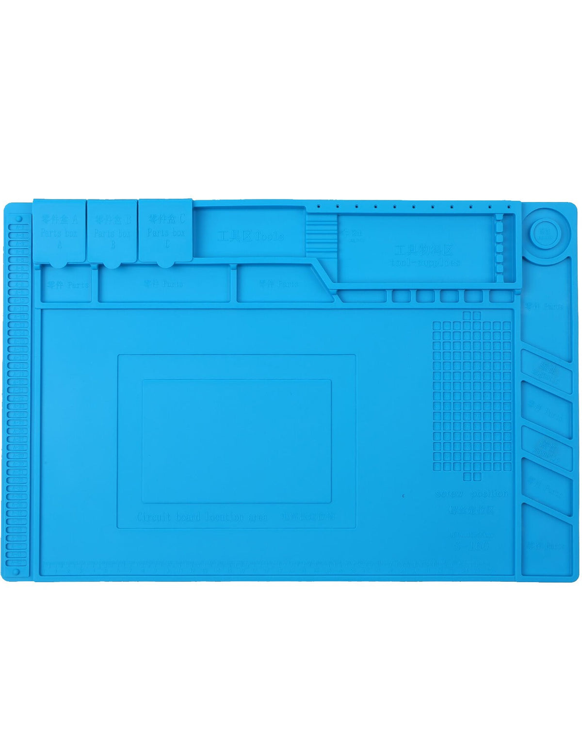 BEST S160 Magnetic Heat Insulation Silicone Pad (Only Ground Shipping)