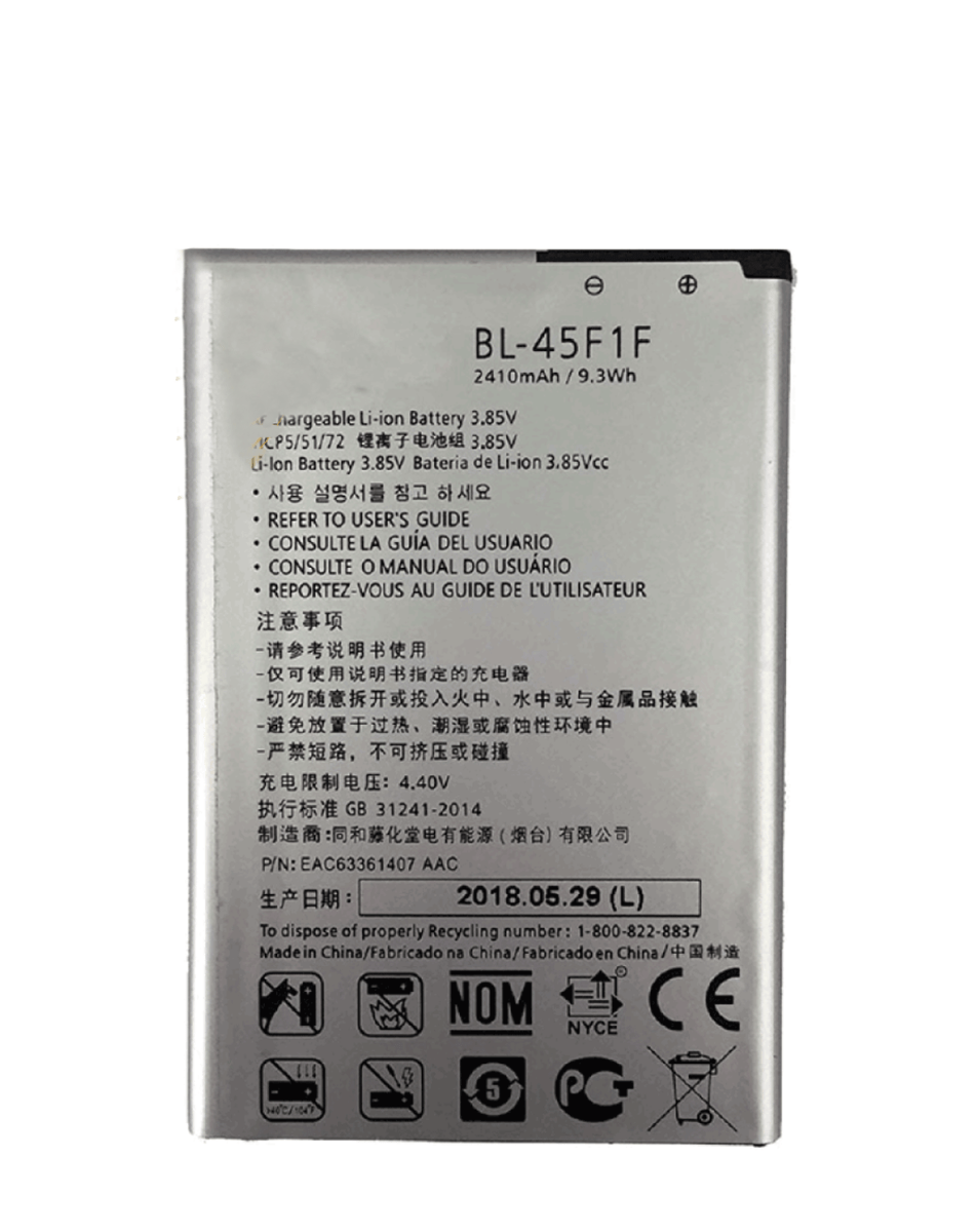 Replacement Battery for LG Aristo / Aristo 2 / Aristo 2 Plus / K4 (2017) / K8 (2017 / 2018) / for tune / Phoenix 3 / Phoenix 4 / Tribute Dynasty / K9 (X210E) / Aristo 3 (BL-45F1F) (Only Ground Shipping)