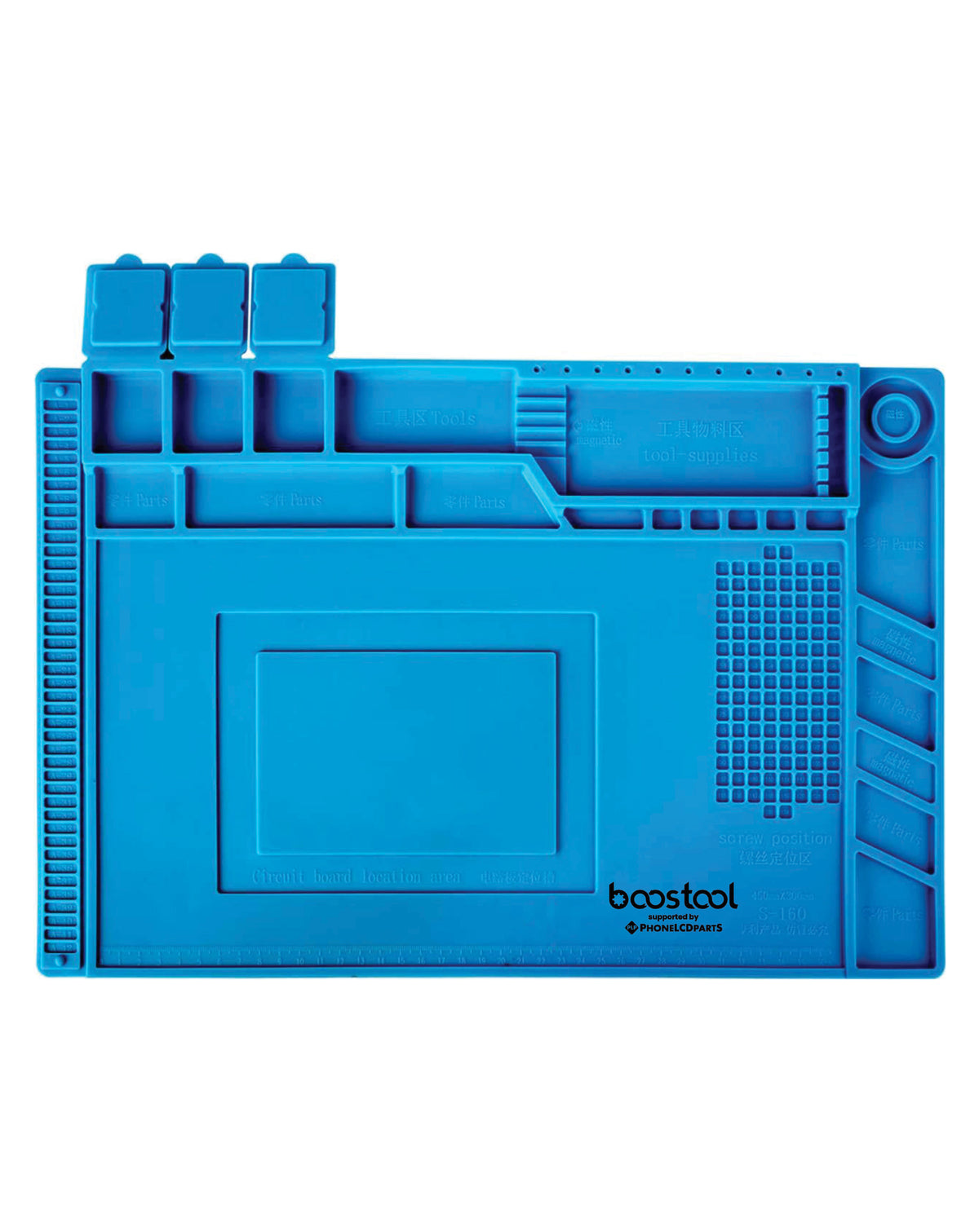 Boostool S160 Magnetic Heat Insulation Silicone Pad (Only Ground Shipping) (Not Returnable)