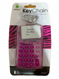Basic Calculator datexx Silver Pink Green image 0