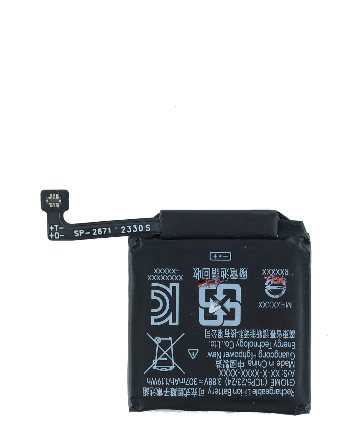 Replacement Battery for Google Pixel Watch 3 (41mm) (Only Ground Shipping)