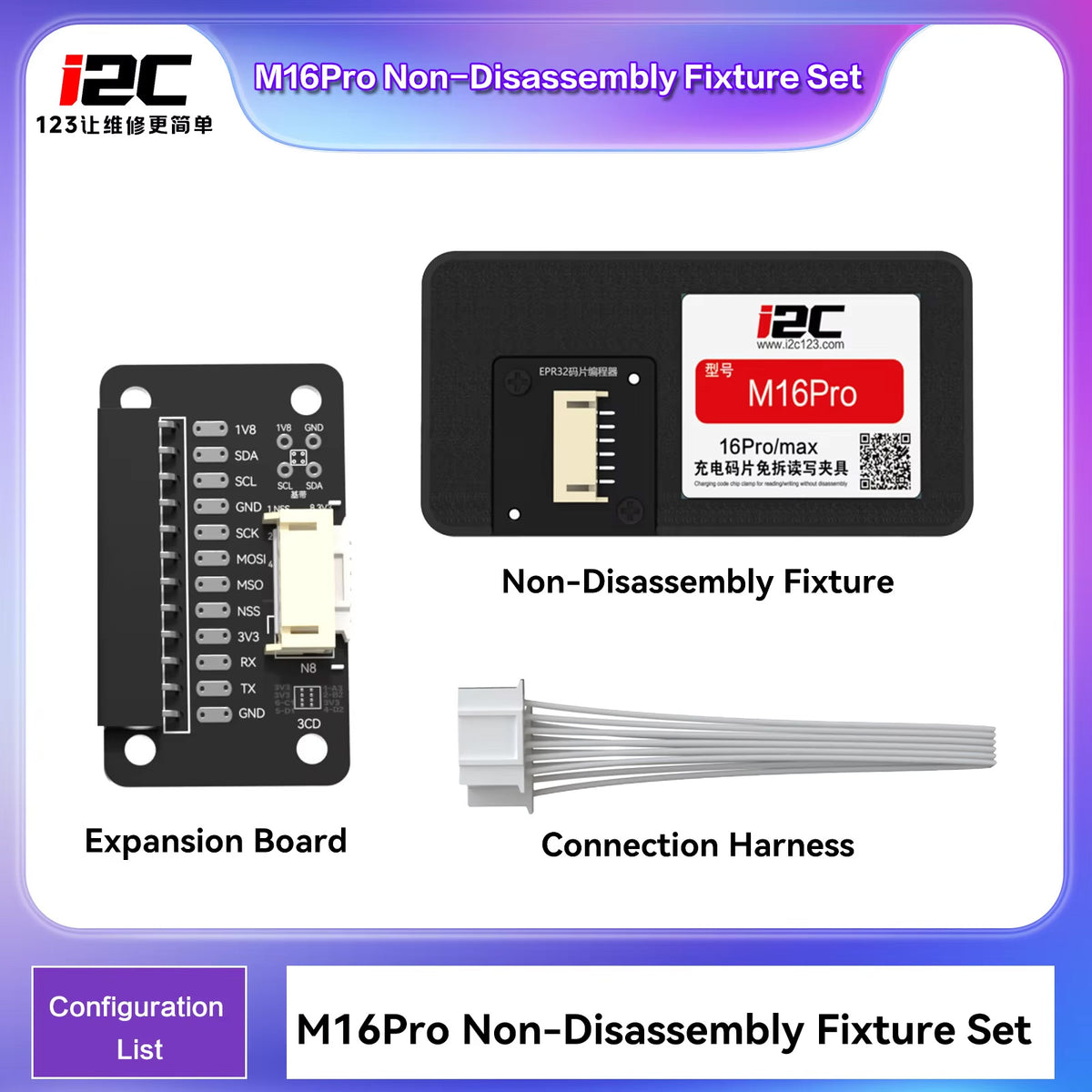 i2C M16Pro Non-Disassembly Fixture Set Compatible with 16 Pro / 16 Pro Max Use for EPR32 Chip Programmer