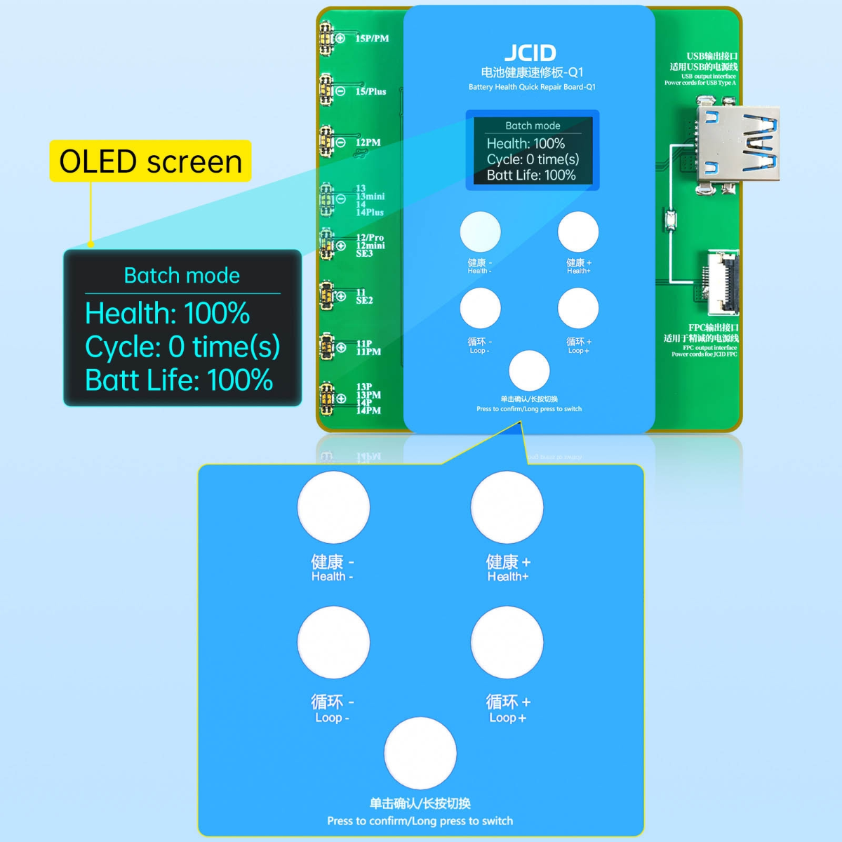 JCID Q1 Battery Health Quick Repair Board for iPhone 11 to 15 Pro Max