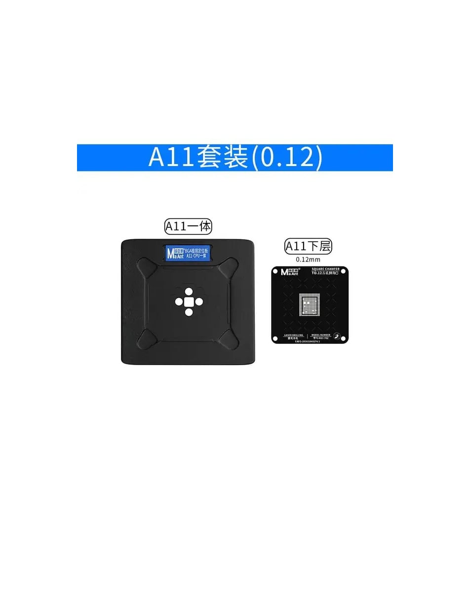 MaAnt CPU BGA Repair Magnetic Reballing Platform 0.12mm for iPhone 8 / 8 Plus and X (A11) (Not Returnable)