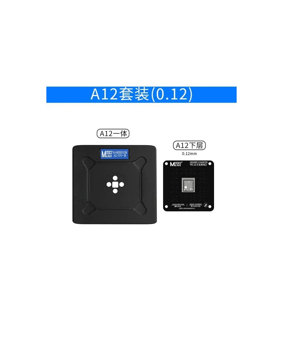 MaAnt CPU BGA Repair Magnetic Reballing Platform 0.12mm for iPhone XR / XS / XSM (A12) (Not Returnable)