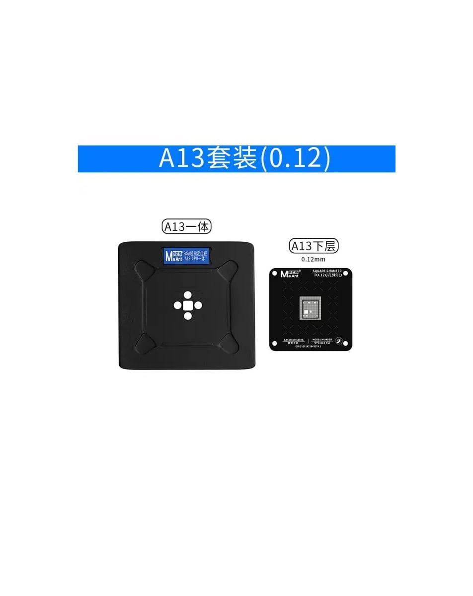 MaAnt CPU BGA Repair Magnetic Reballing Platform 0.12mm for iPhone 11 / 11 Pro / 11 PM / SE 2nd Gen (A13) (Not Returnable)