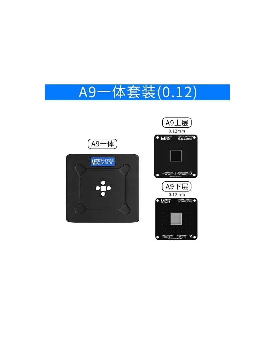 MaAnt CPU BGA Repair Magnetic Reballing Platform 0.12mm for iPhone 6s / 6s Plus (A9) (Not Returnable)