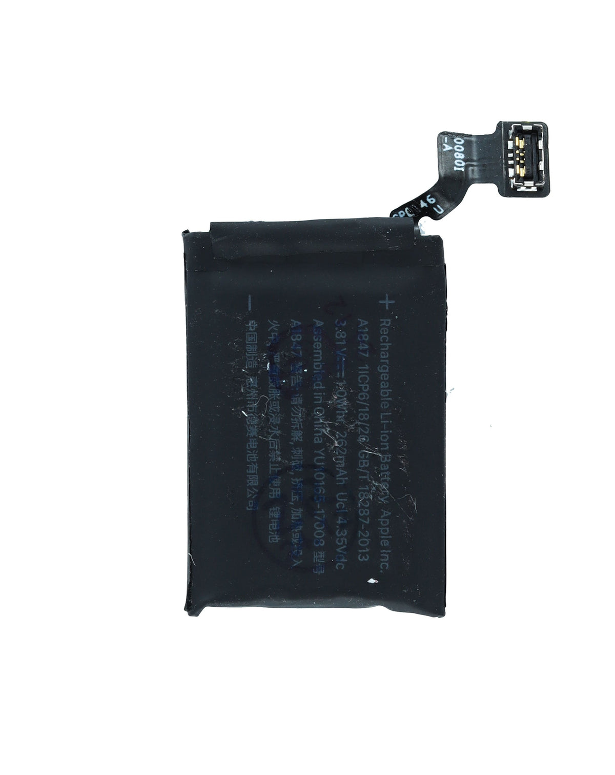 Replacement Battery for iWatch Series 3 (38mm) (GPS Version) (Premium) (Only Ground Shipping)