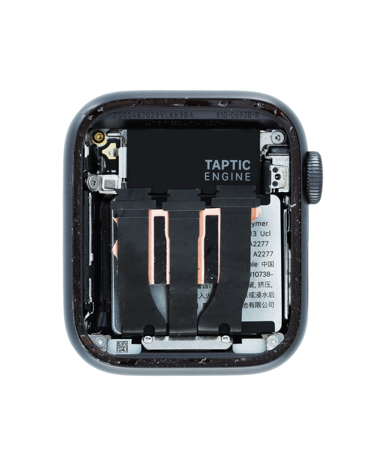 Housing for iWatch (40mm) SE (GPS / Small Components) (BLACK) (OEM Pull A Grade) (Only Ground Shipping)