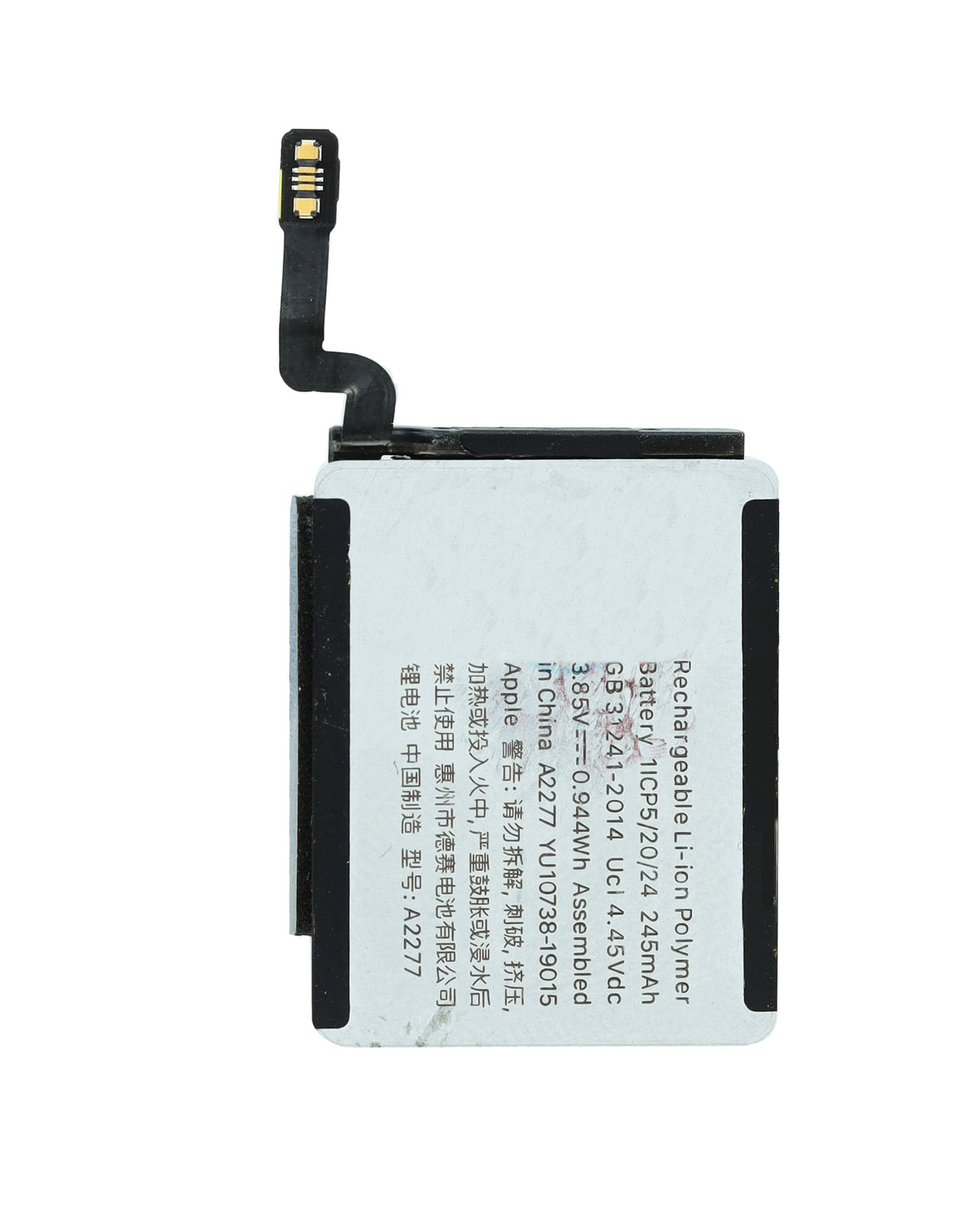 Replacement Battery for iWatch (40mm) SE 2nd Gen (LTE Version) (Premium) (Only Ground Shipping)
