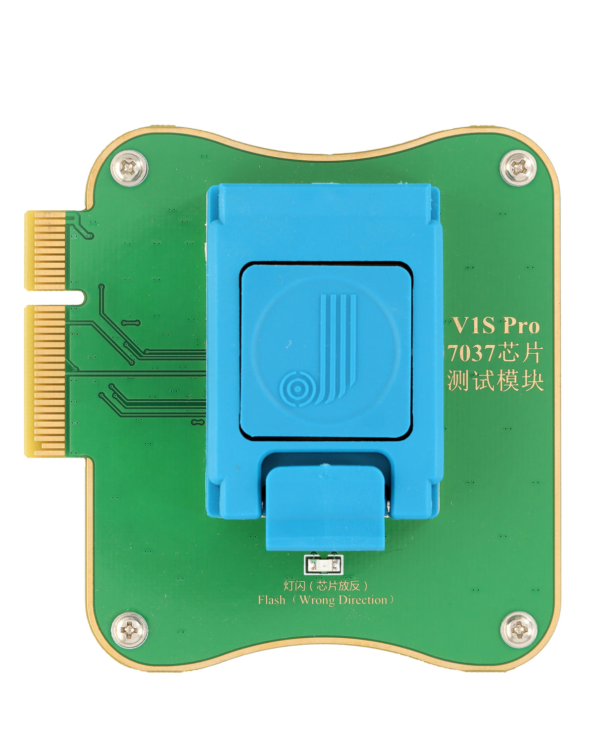 JCID V1S Pro 7037 Battery Encrypted Chip Test Module for 11-16 Series