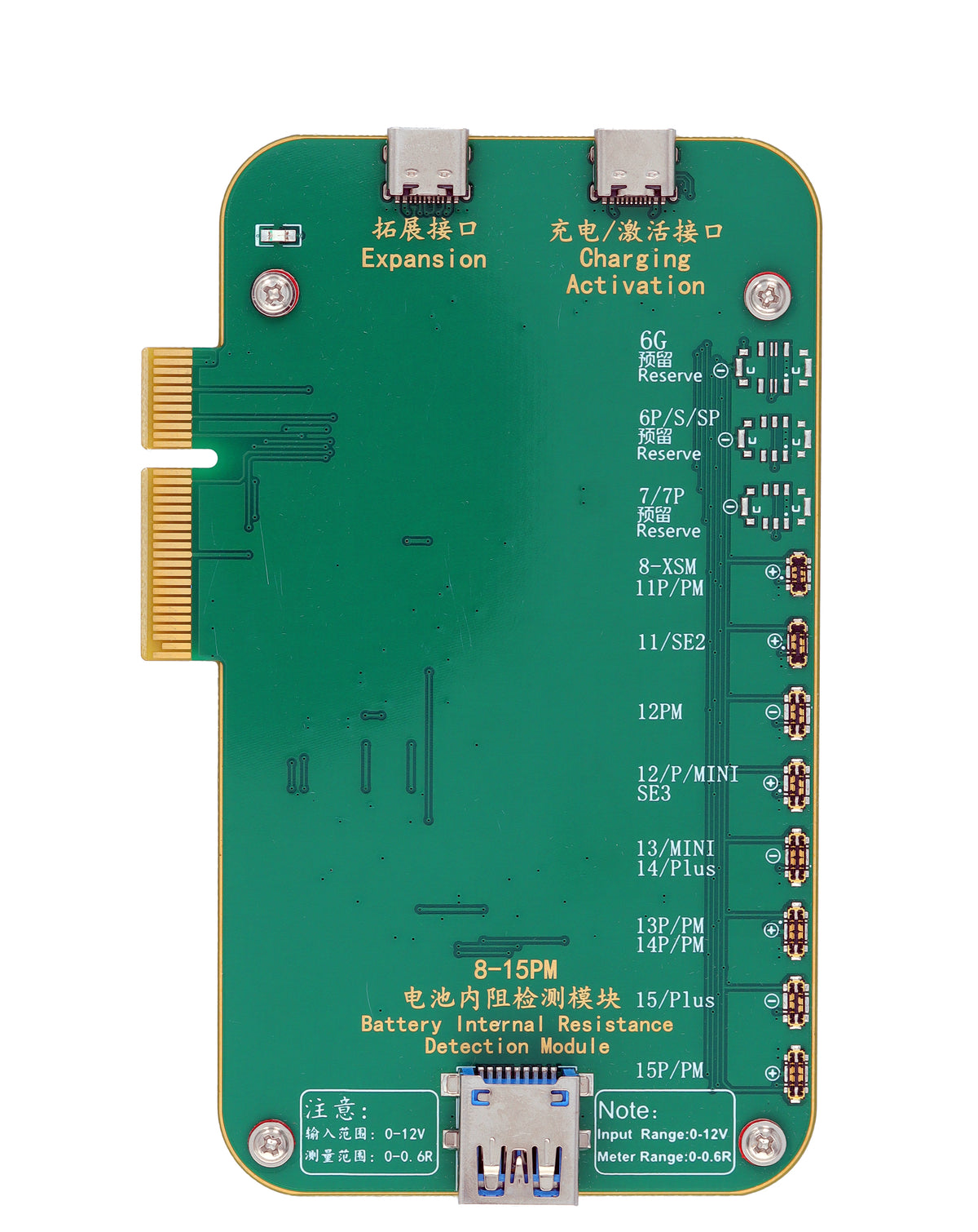 JCID Battery Internal Resistance Detection Module for Battery/Cells Read and Write for iPhone 8 to 15 PM (Not Returnable)