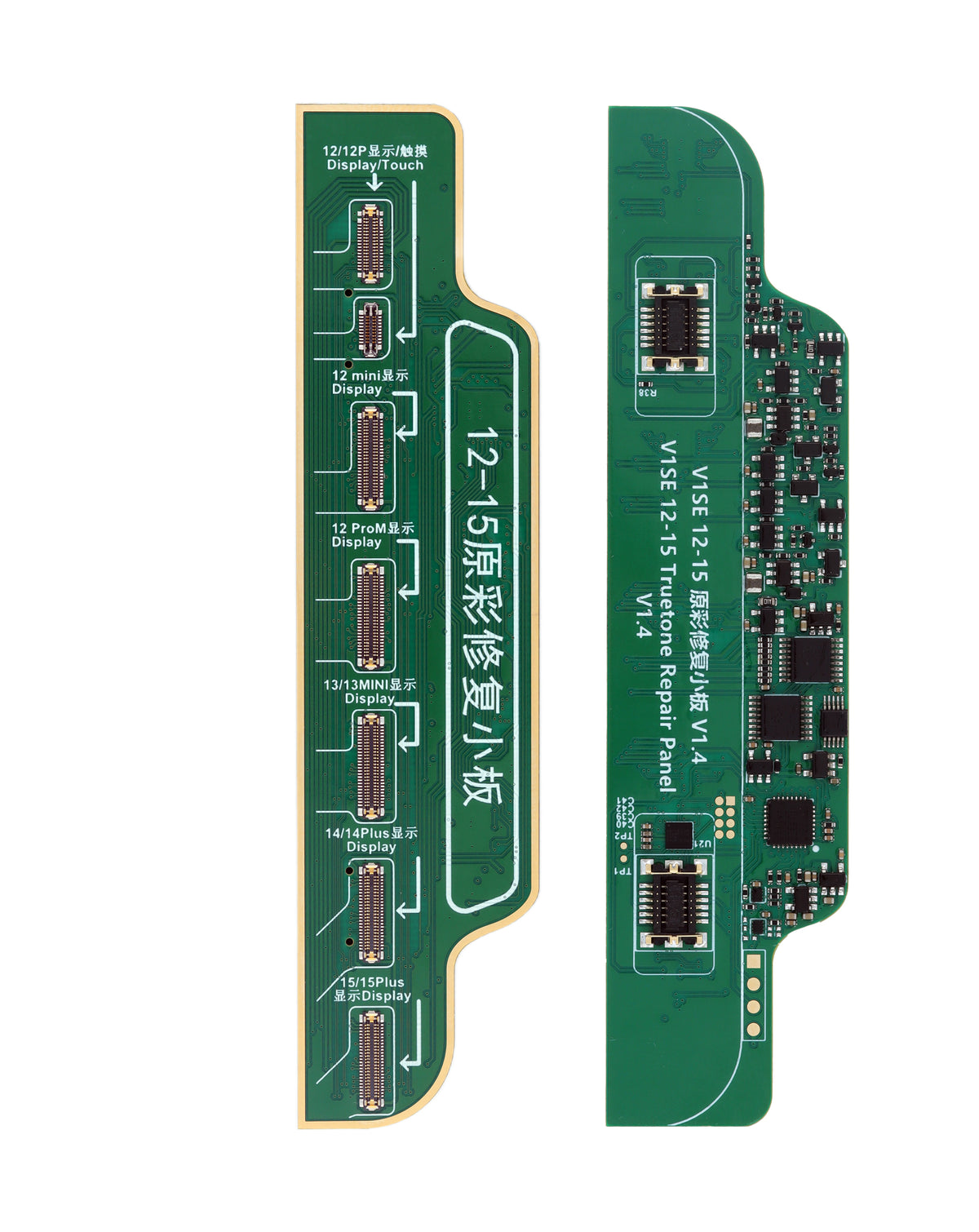 JC V1SE 5 in 1 Code Reading Programmer with iPhone 7 to 17PM Screen Boards (WIFI Version)