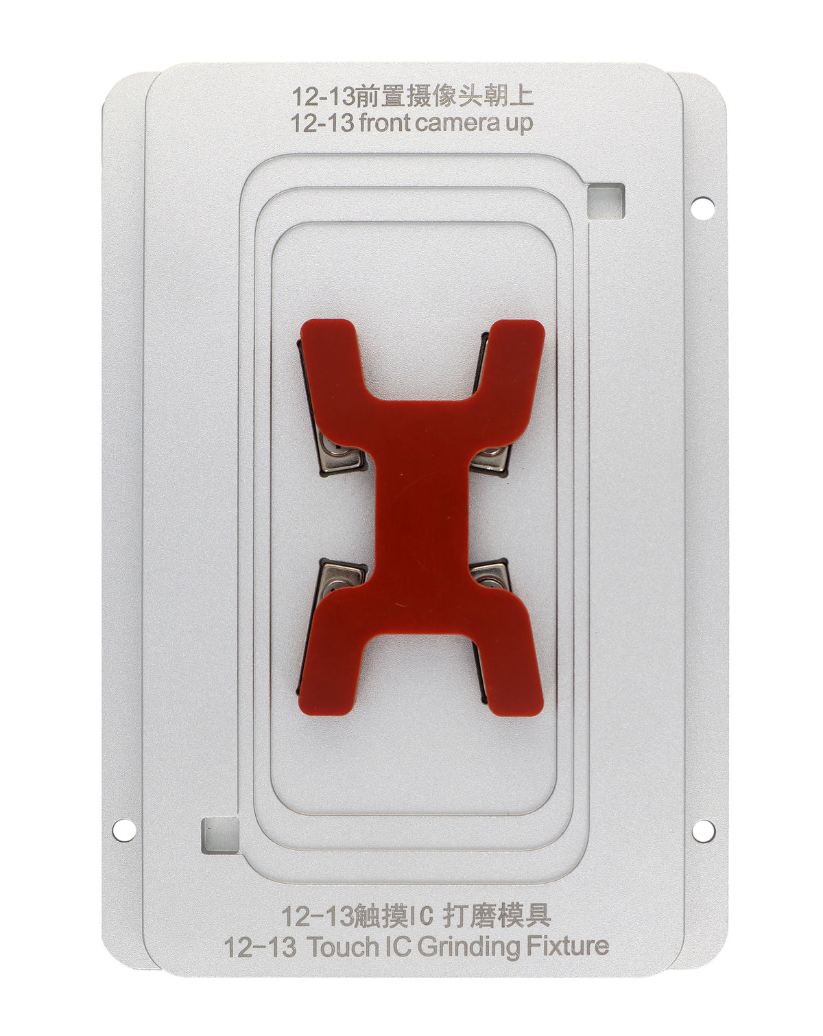 JCID EM03 Touch IC Grind Mould for 12-13 Smart Grinding Machine (Only Ground Shipping)