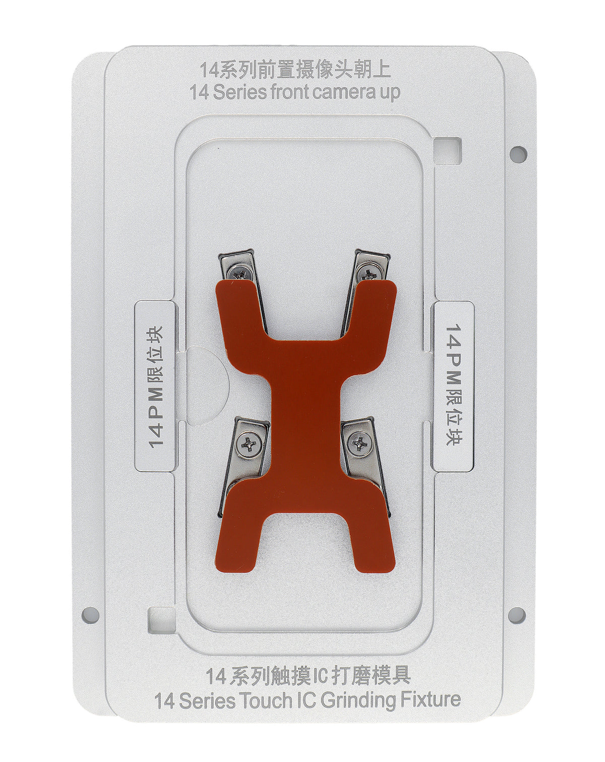 JCID EM03 Touch IC Grind Mould for 14 Series Smart Grinding Machine (Only Ground Shipping)