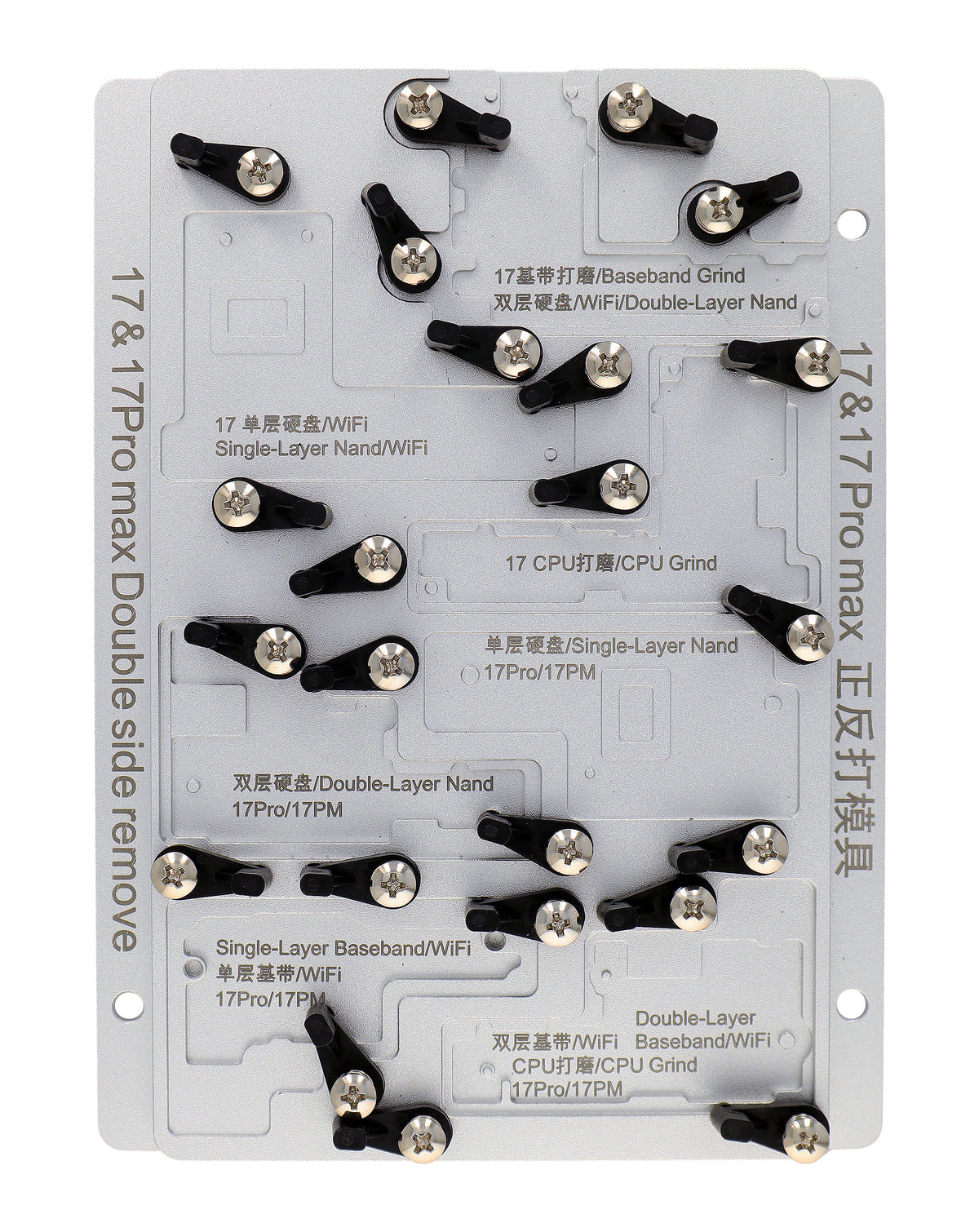 JCID EM03 Front and Back Grind Mould for 17 and 17 Pro Max Smart Grinding Machine (Only Ground Shipping)