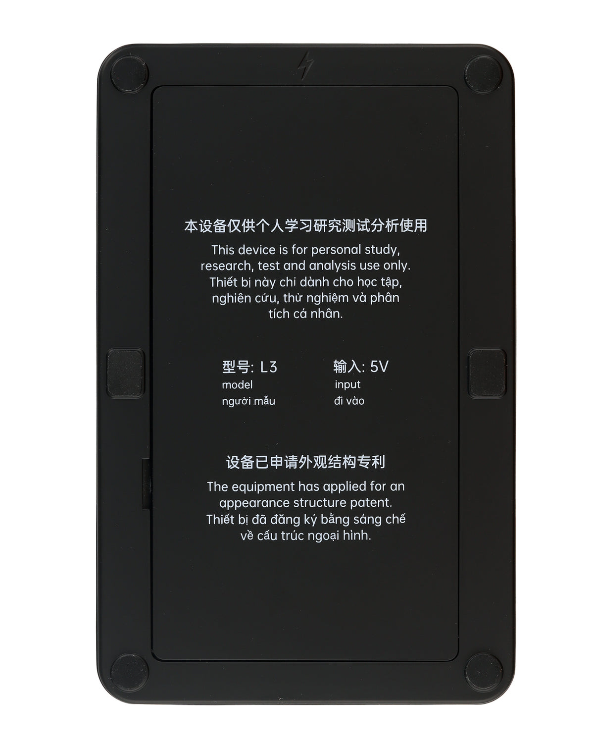 LUBAN L3 True Tone, Battery, Face ID and Camera Programmer (No Included Board)