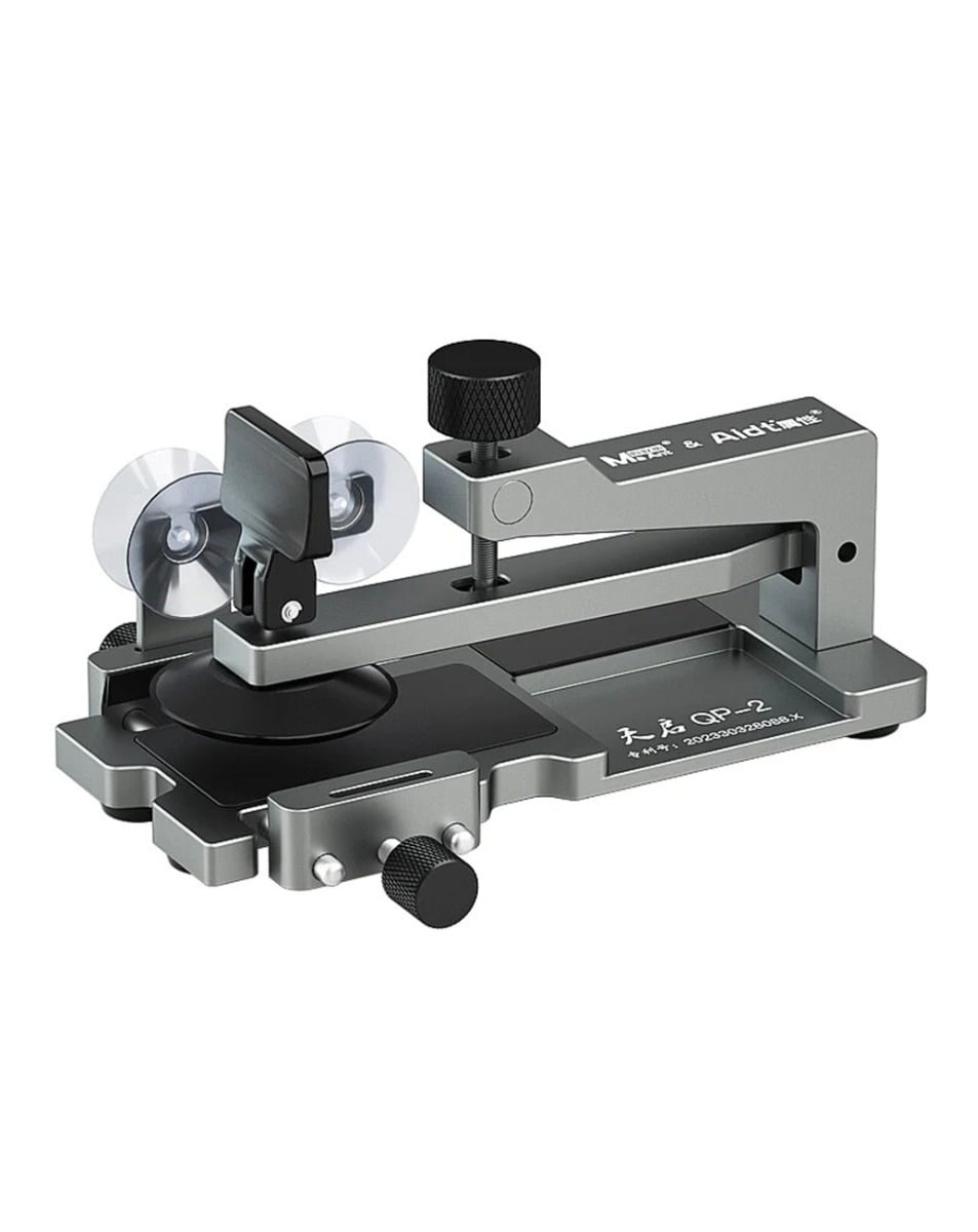 MaAnt QP-2 Heat-Free LCD Screen Removal Fixture (Only Ground Shipping)