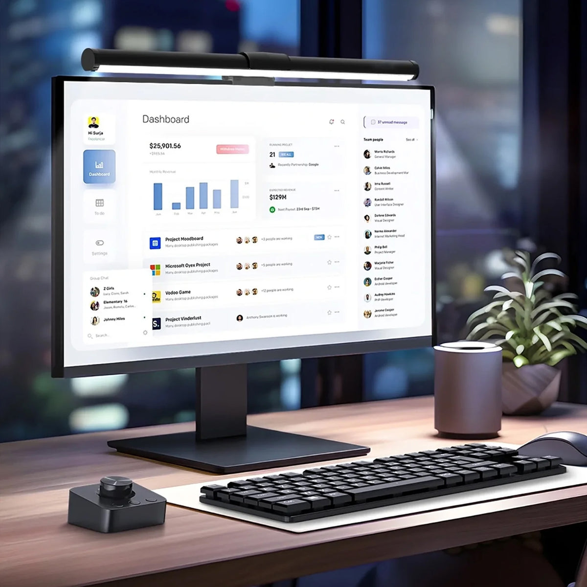 Knob Control Anti-Glare Aluminum LED Monitor / Ambience Light (44cm) (Only Ground Shipping)