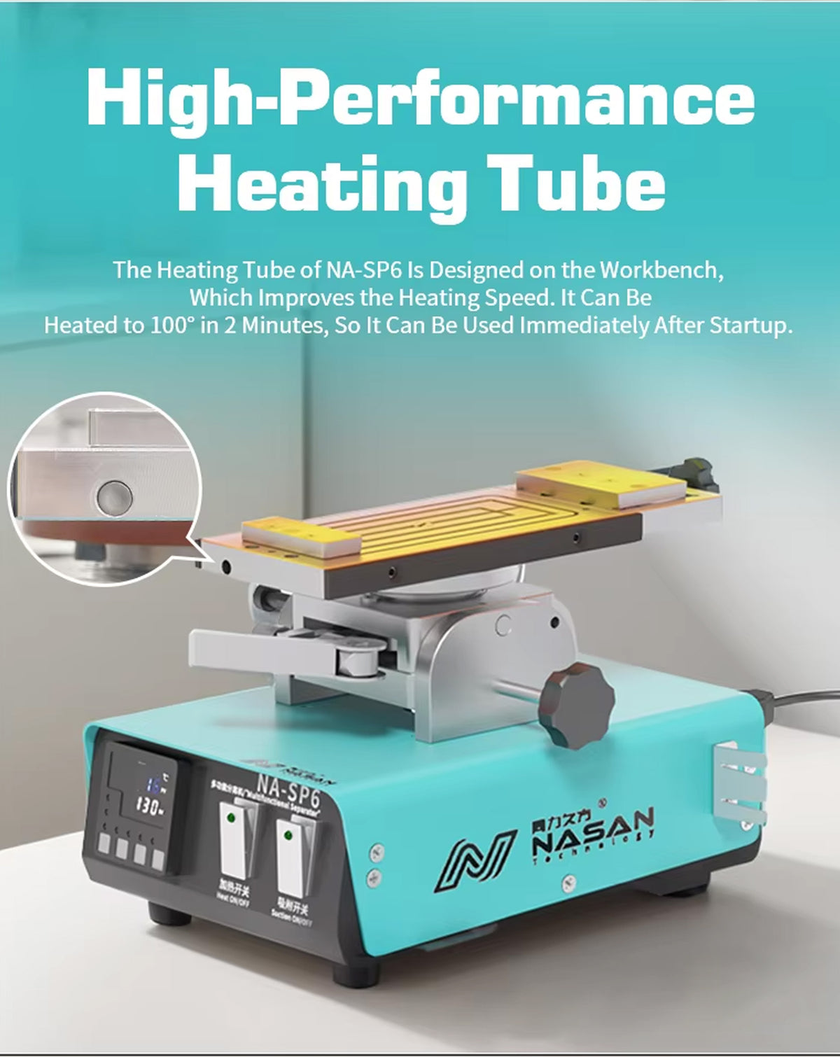 NASAN NA-SP6 LCD Separator (Only Ground Shipping)
