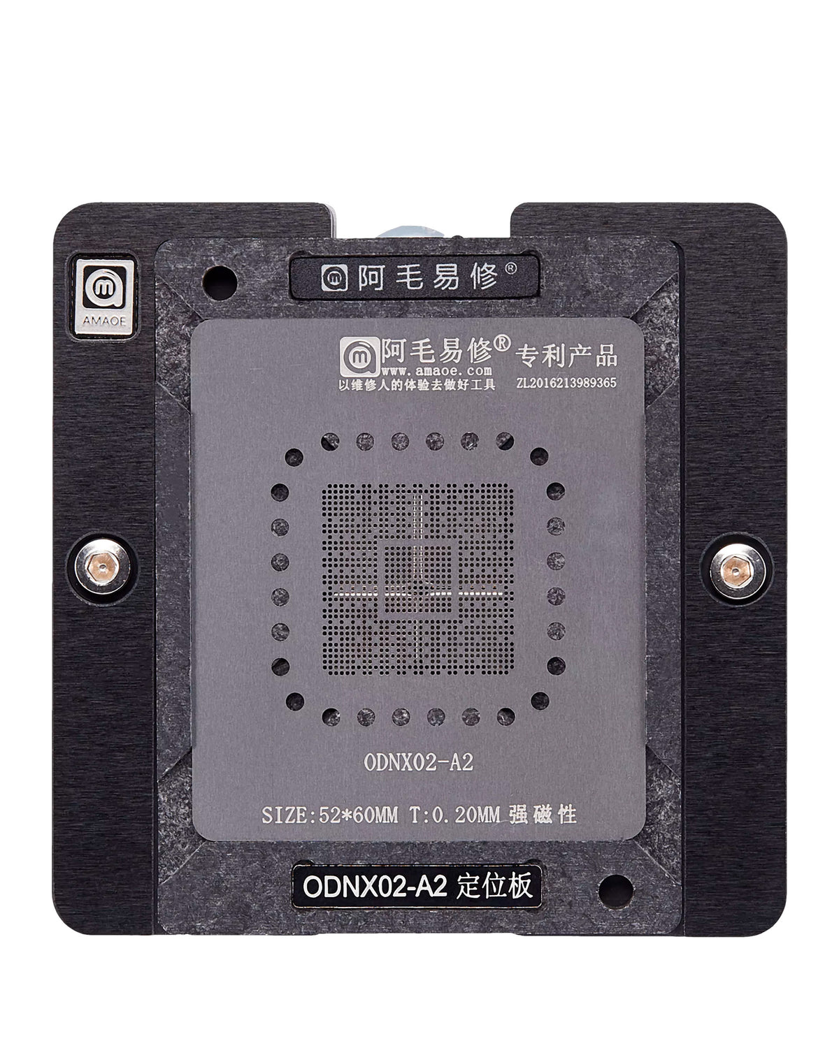 AMAOE 4 in 1 Reballing Kit For Nintendo Switch ODNX02-A2