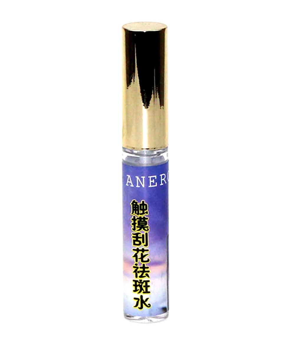 Polarizer Film Scratch Remover Liquid for LCD Screen Refurbishing (Not Returnable) (Only Ground Shipping)